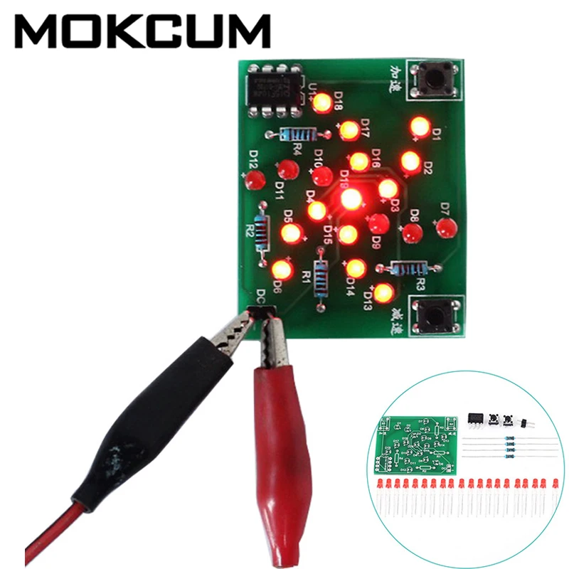 DIY Kit Электронная мельница набор DC 5V смешная для практики Регулируемая Скорость MCU