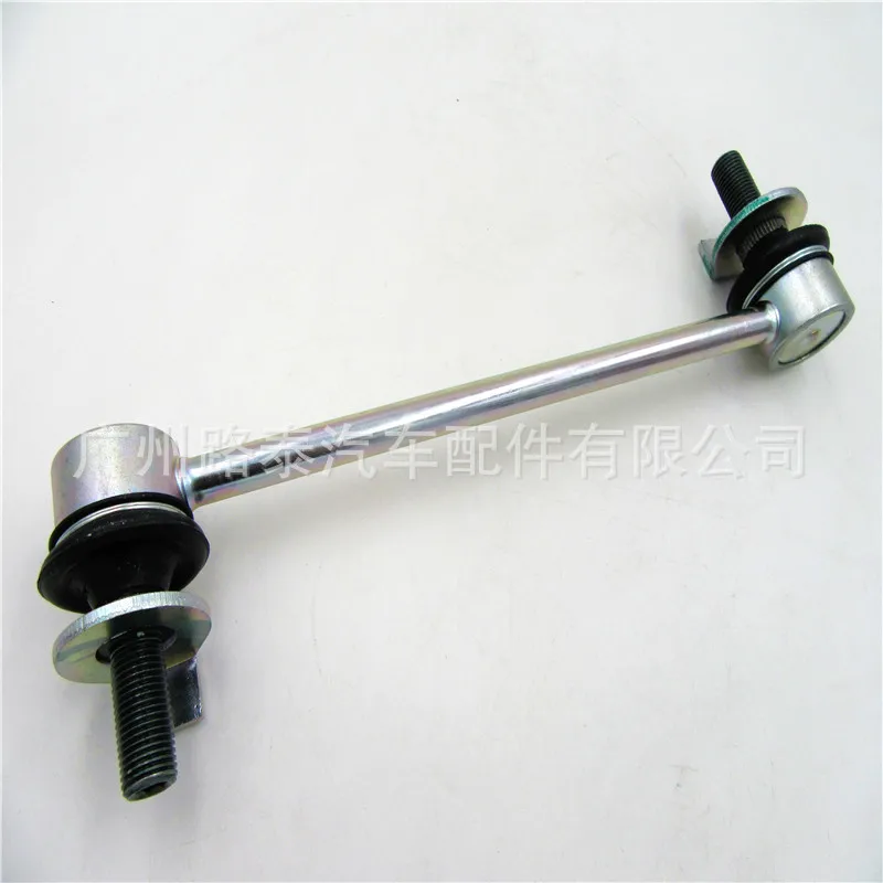 Пара стабилизаторов для Nissan Elgrand E51 2002-2010 2,5& 3.5L RWD& 4WD 54617-WL010 54667-WL010