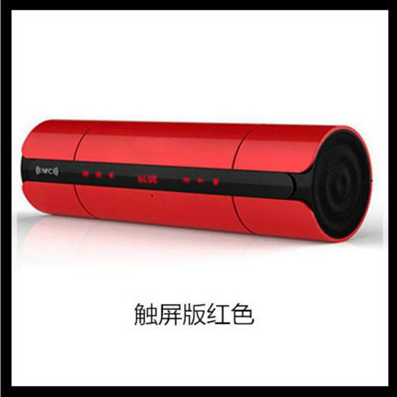 Портативный беспроводной Bluetooth динамик Многофункциональный USB зарядка сенсорный экран открытый Bluetooth динамик стерео бас-эффект TF карта - Цвет: KR-8800