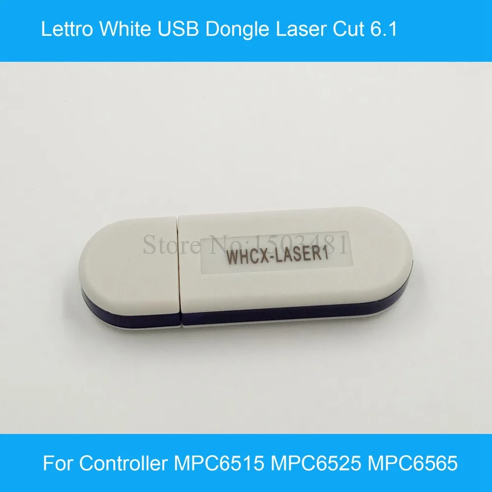 Leetro Белый USB ключ лазерная резка 6 1 Co2 гравировка контроллер системы MPC6515 MPC6525