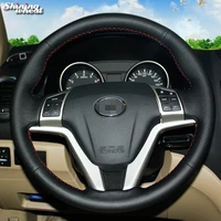 shining wheat hand stitched black leather car steering wheel cover for great wall haval hover h6