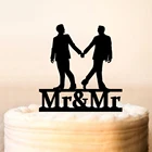 Персонализированный Топпер для торта Mr  Mr, свадебное украшение для того же секса, силуэты для мужчин, руки в руках