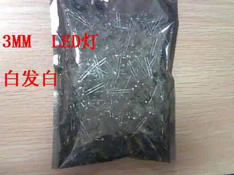 3 мм светодиодный белый светоизлучающий диод 100 шт./лот