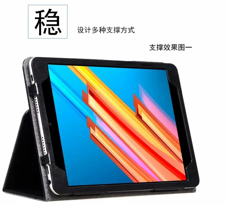 Чехол для Teclast M89 m89 pro 7 9 &quot Модный чехол планшета P89se M89pro защитный с 2
