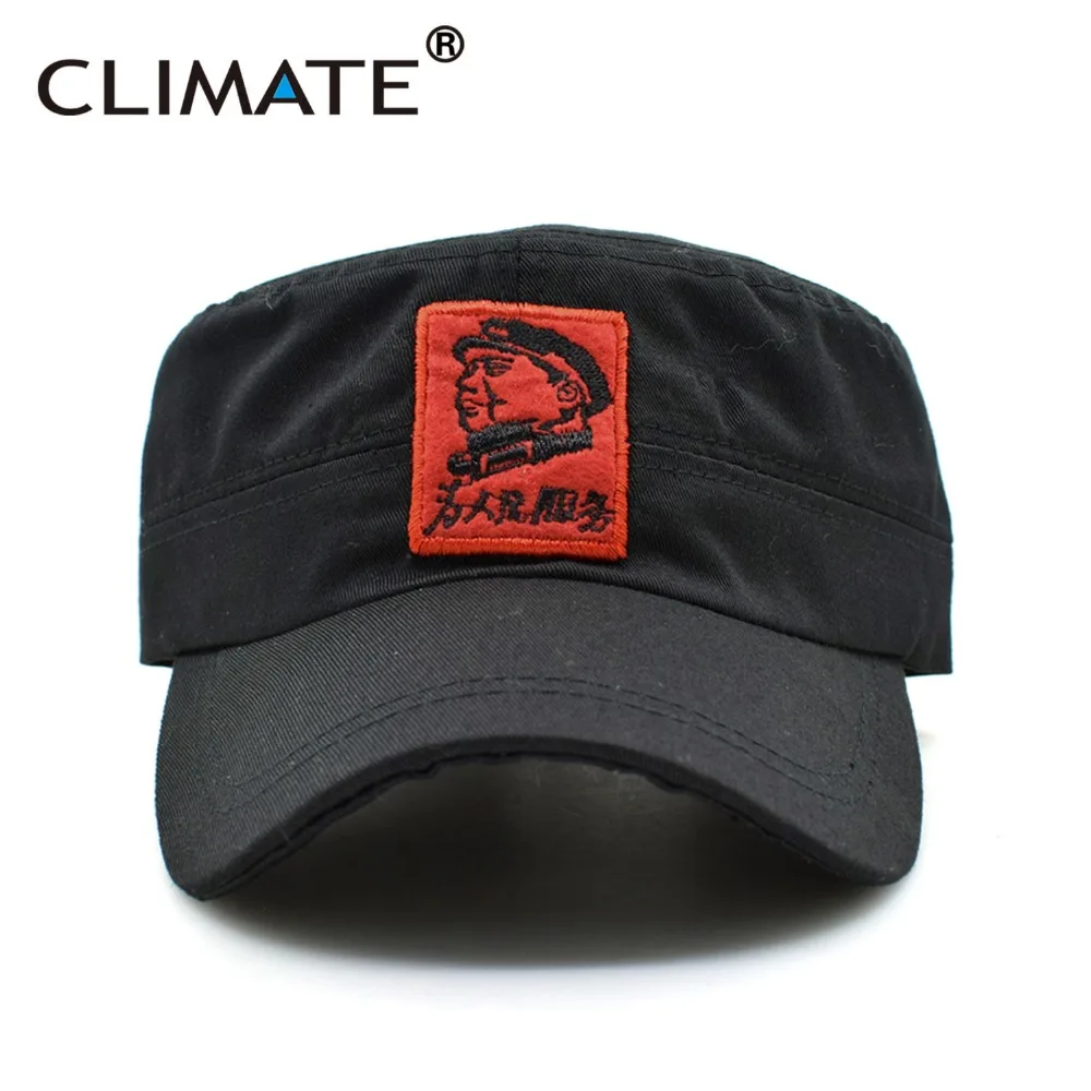 Новая мужская армейская Военная Кепка CLIMATE s Китайский председатель Мао Цзэдун