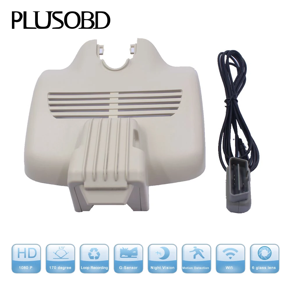 Скрытый Автомобильный видеорегистратор PLUSOBD HD черный ящик DVR автомобильная