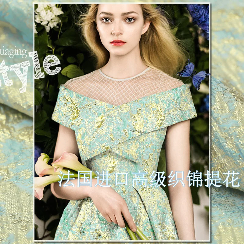 Горячая Распродажа импортная французская дизайнерская жаккардовая Гобеленовая