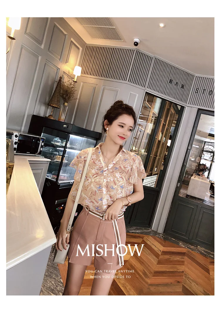 Mishow Шифоновая блузка с V-образным вырезом MX18B4864