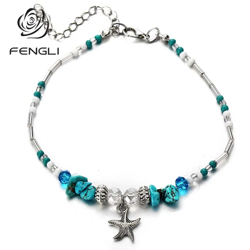 FENGLI Boho Стиль Браслет На Щиколотке богемная Морская звезда винтажный Летний