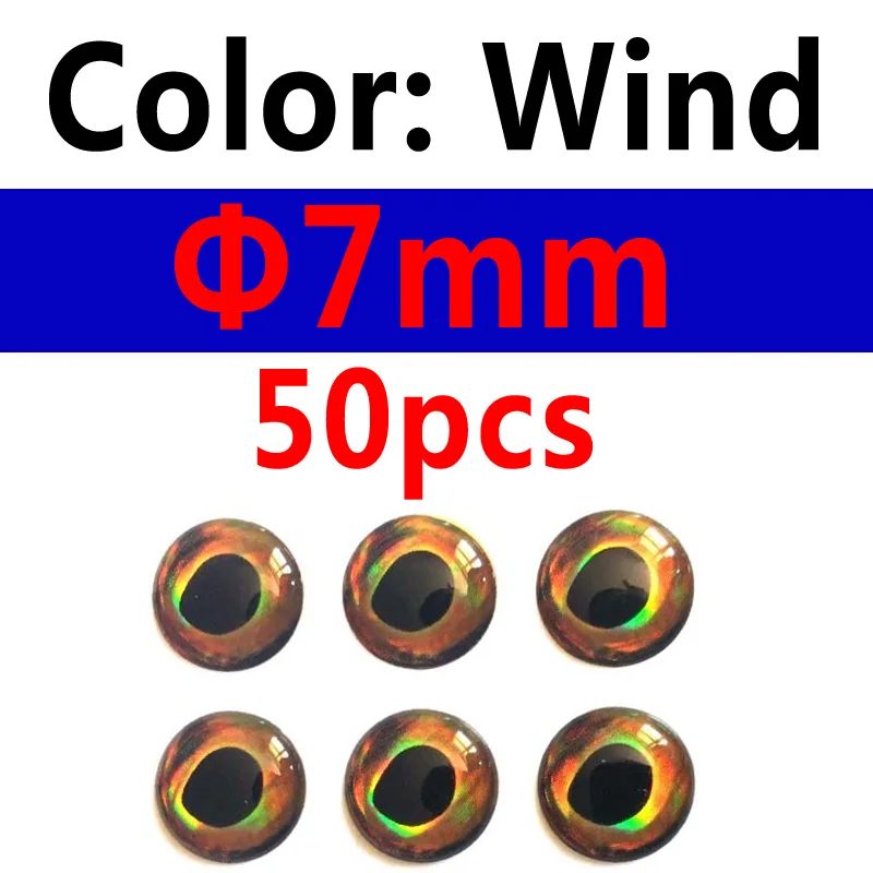 7mm wind 50pcs 50 шт. деревянная пластиковая приманка поппер DIY глаза голографическая 3D 4D рыбные глаза для завязывания мушек стримеры Baitfish - Цвет: 7mm wind 50pcs