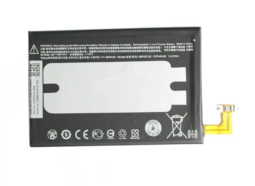 10 шт./лот 2840 мАч B0PGE100/BOPGE100 сменная батарея для HTC One M9 + M9W Plus M9pt Hima Ultra 0PJA10 0PJA13|battery