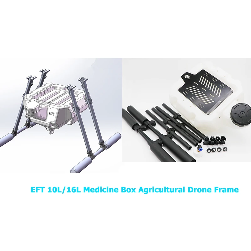 

EFT 10L/16L medicine box agricultural drone frame carbon fiber plant protection drone stand