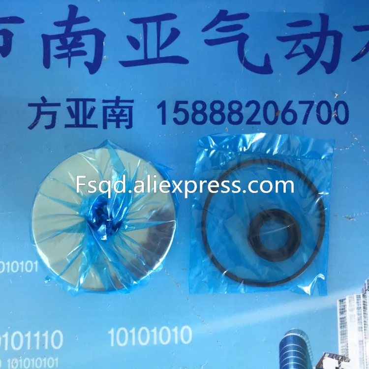AMH EL350 SMC фильтрующий элемент вспомогательные компоненты пневматический