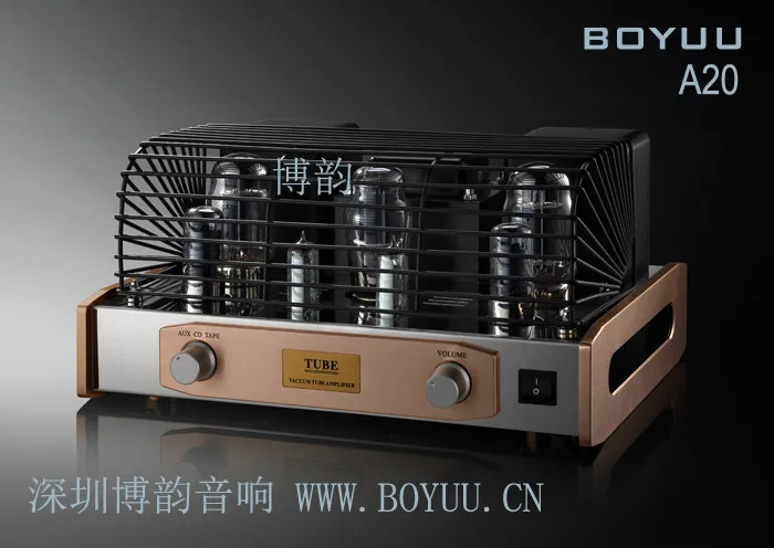 Защитная решетка Boyuu A20 A30 A50 для труб HIFI EXQUIS|hifi exquis|tube hifihifi tube |