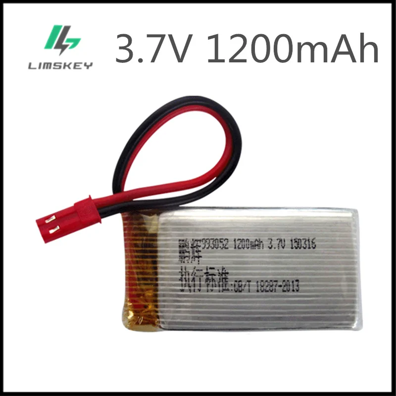 Литий полимерный аккумулятор 3 7 в 1200 мАч для MJXRC T64 T04 T05 F28 F29 T56 T57 Huanqi 887 литий 993052