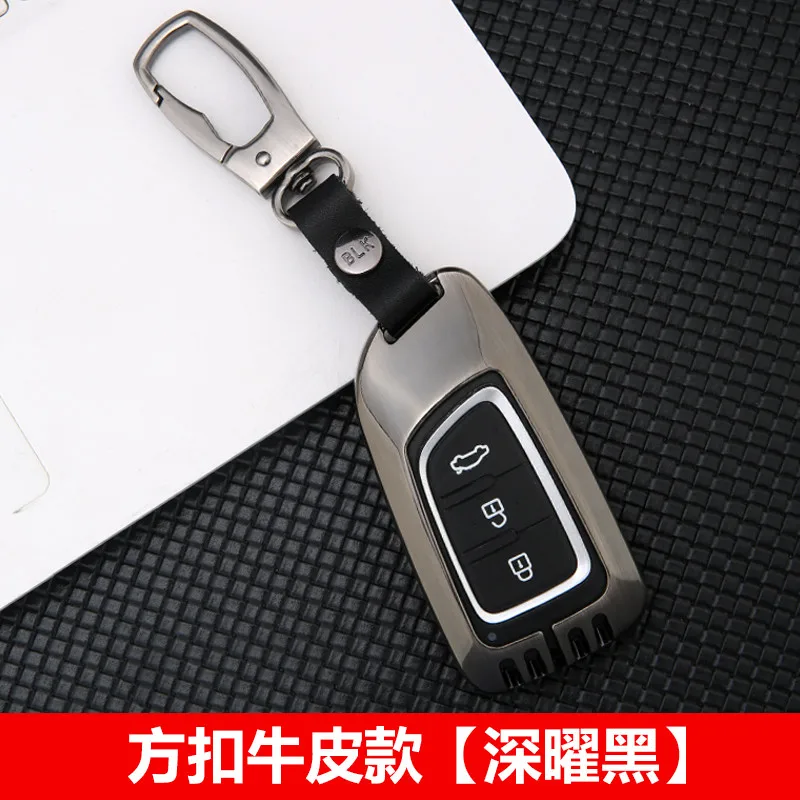 Чехол для автомобильного ключа для dongfeng verano A30 ax7 Чехол для автомобильного ключа кошелек держатель чехол для дистанционного ключа автомобиля Стайлинг автомобиля - Название цвета: A