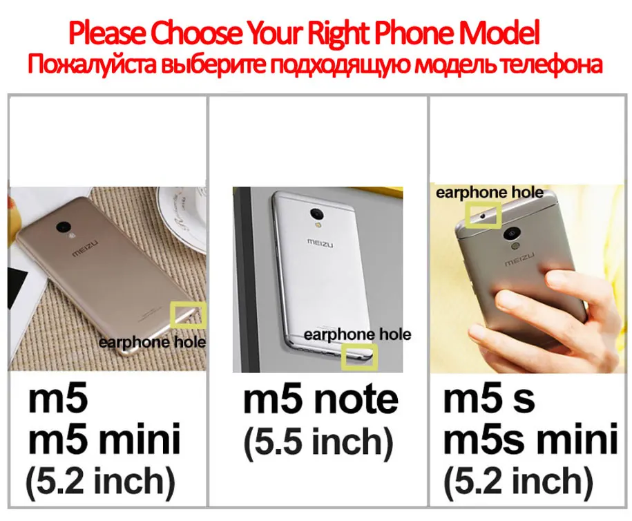 Мягкий чехол из ТПУ для Capa Meizu M5 Note M3 бампер с принтом Meilan M3S A5 M5C M5S Mini силиконовый |