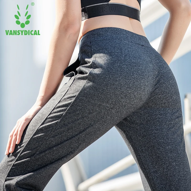 Женские штаны для бега спортивные свободные йоги фитнеса бега|running trousers|sport