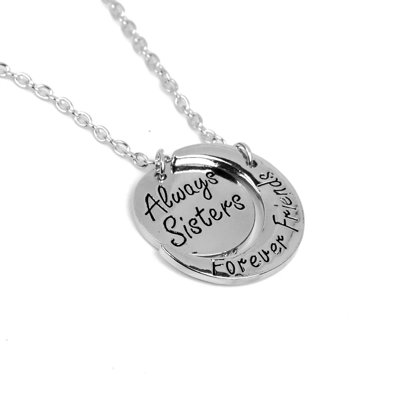 Набор из 2 душек сестер друзей для жизни/всегда сестры вечная фиксация серебряные