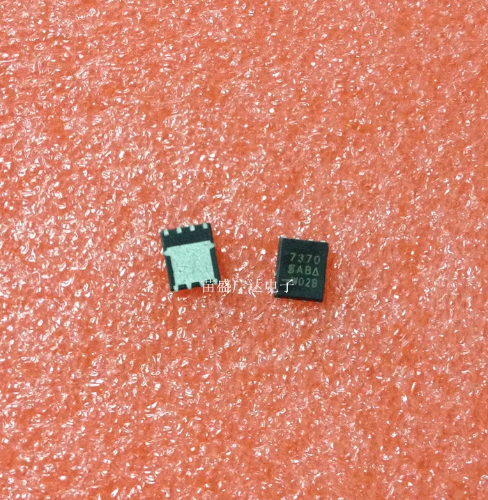 

Module SI7370 SI7370DP QFN Original authentic and new Free Shipping