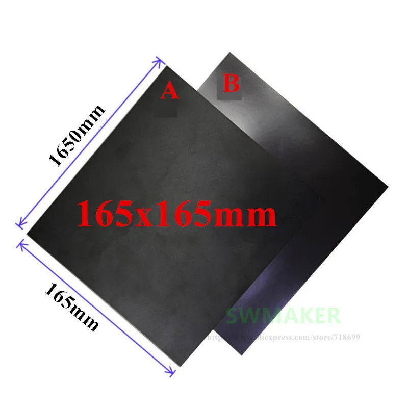 Квадратная Магнитная клейкая лента для печати на платформе 165x165 мм печатная