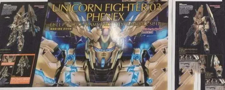 Daban Gundam Модель PG 1/60 RX-0(NT-D) Единорог истребитель 03 Phenex мобильный костюм детские игрушки