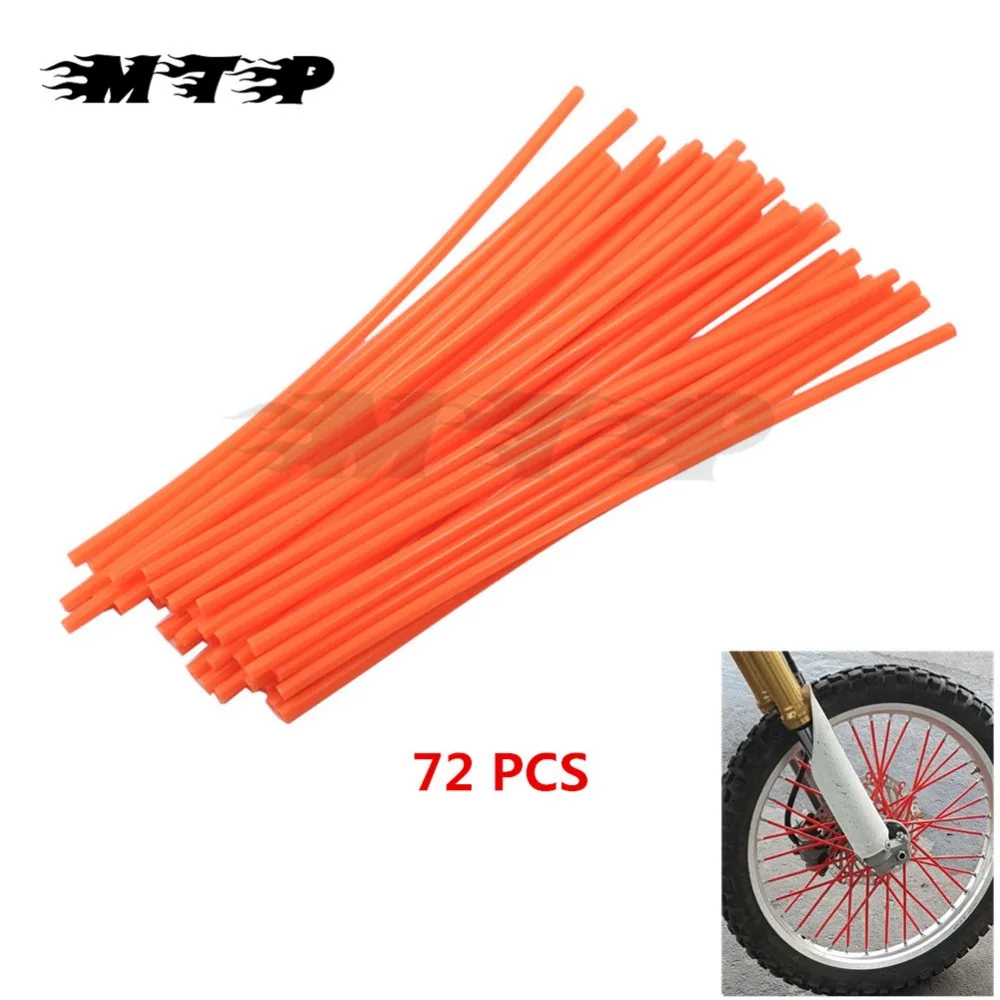Для мотокросса spoke Skins обод колеса покрытие для спиц KTM XC EX SX SXF EXC Suzuki DR RM RMX Yamaha YZ WR
