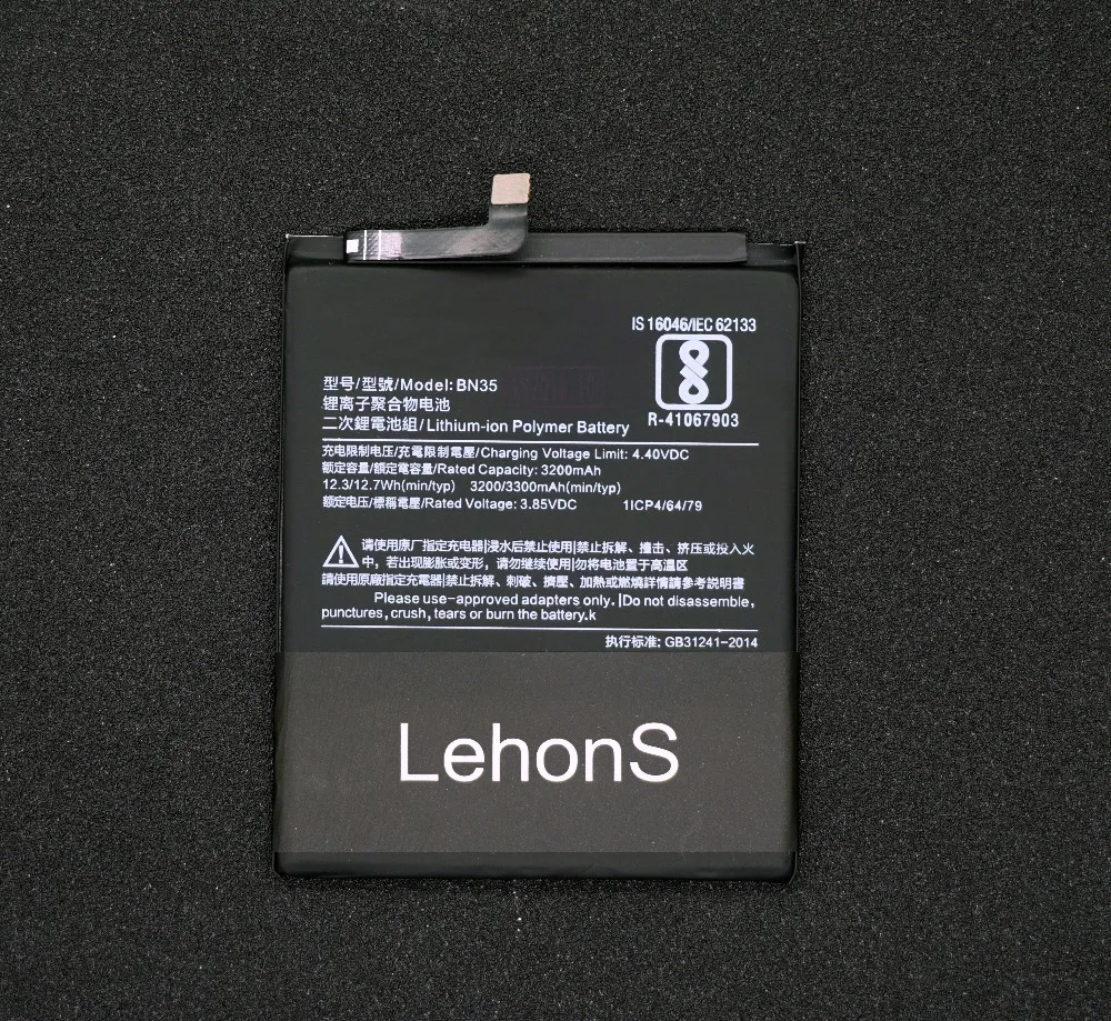 LehonS 1x сменный литий полимерный аккумулятор для смартфона Xiaomi Mi Redmi 5 7 &quotRedrice BN35/BN 35
