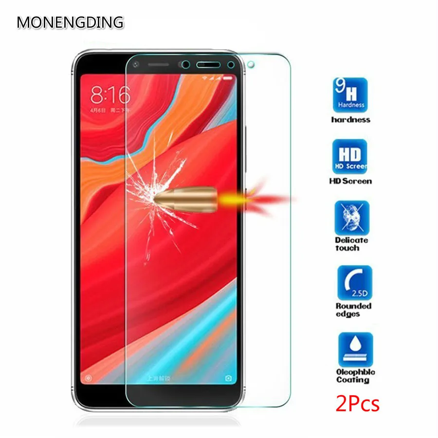 Закаленное защитное стекло 2.5D для Xiaomi Redmi S2 Защита экрана xiaomi redmi s2 стеклянная