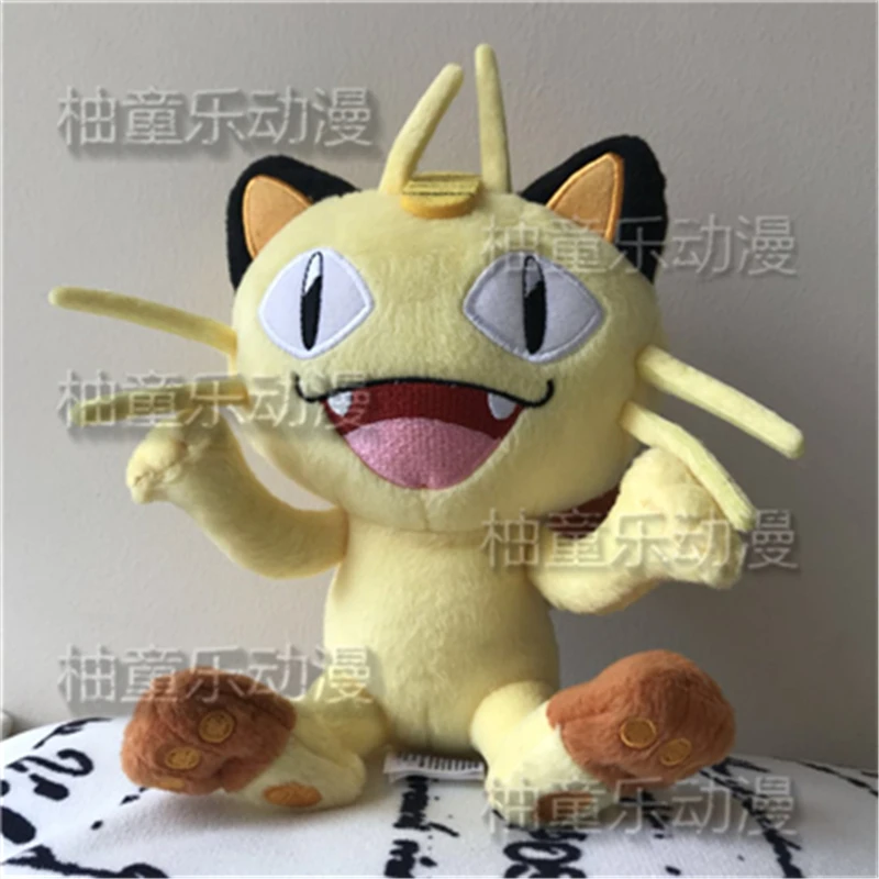 Bulbasaur Hoopa Blastoise pikachu Eevee marill аниме плюшевая коготь машина кукла для детей подарок на