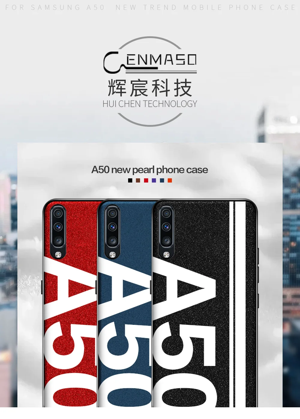 Чехол для samsung Galaxy A50, блестящий кожаный силиконовый мягкий защитный чехол для samsung A30 A50 A70, противоударный чехол