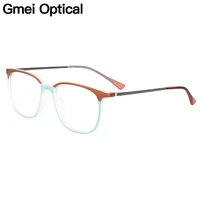 gmei optical ultra light trendy oval full rim brand designer women glasses frames prescription eyeglasses optical eyewear h8030