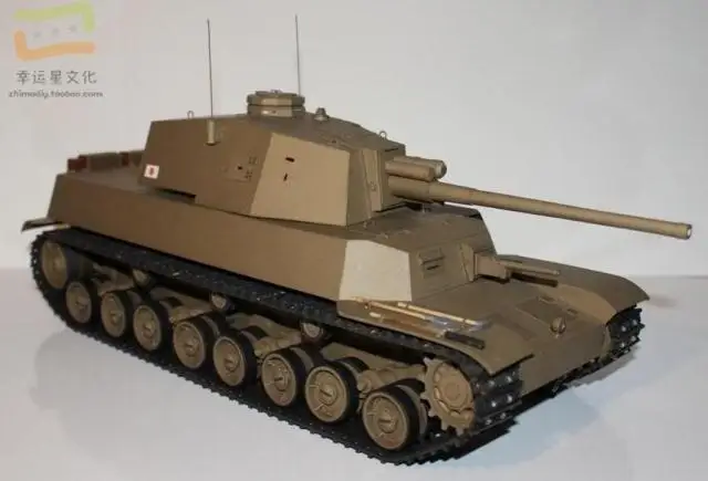 Дьявол Тип 5 средний танк военная модель 3D Бумага бумага для ручных поделок