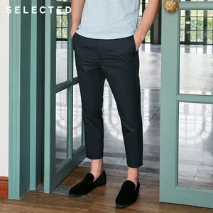 Мужские свободные шаровары, из смесового хлопка, однотонные, Размеры S  419214543