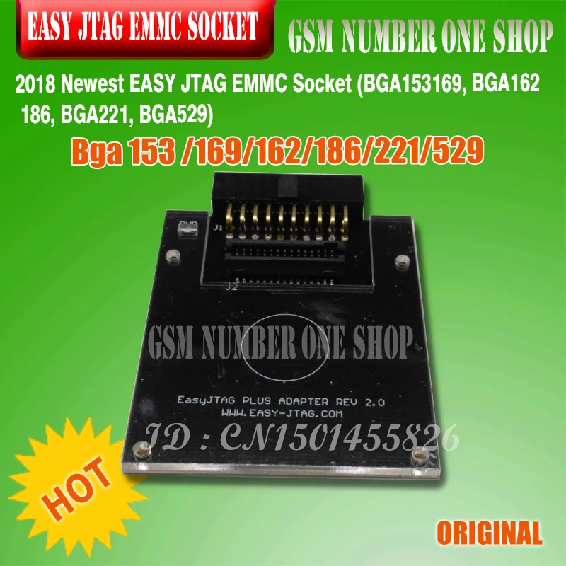 Легкий JTAG EMMC разъем(BGA153/169, BGA162/186, BGA221, BGA529
