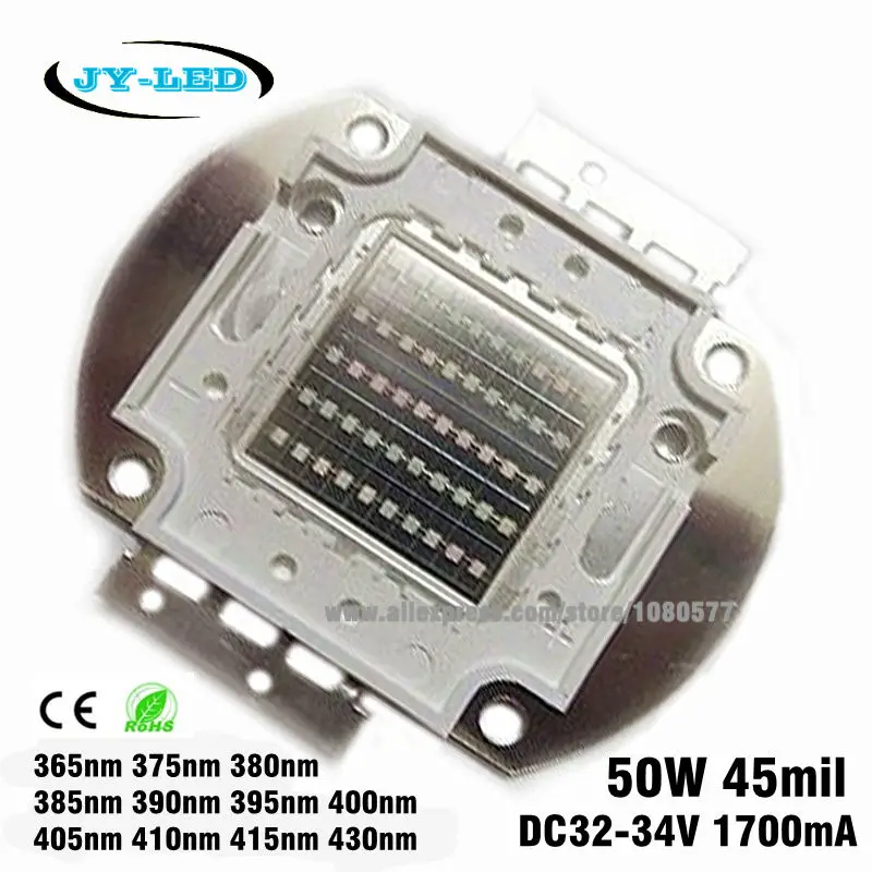 2 шт. 50 Вт Ультрафиолетовый COB светодиодный 1700mA DC32-34V 365nm 380nm 395nm 400nm 410nm 430nm