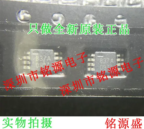 

Free Shipping OPA2237EA OPA2237 B237A MSOP8
