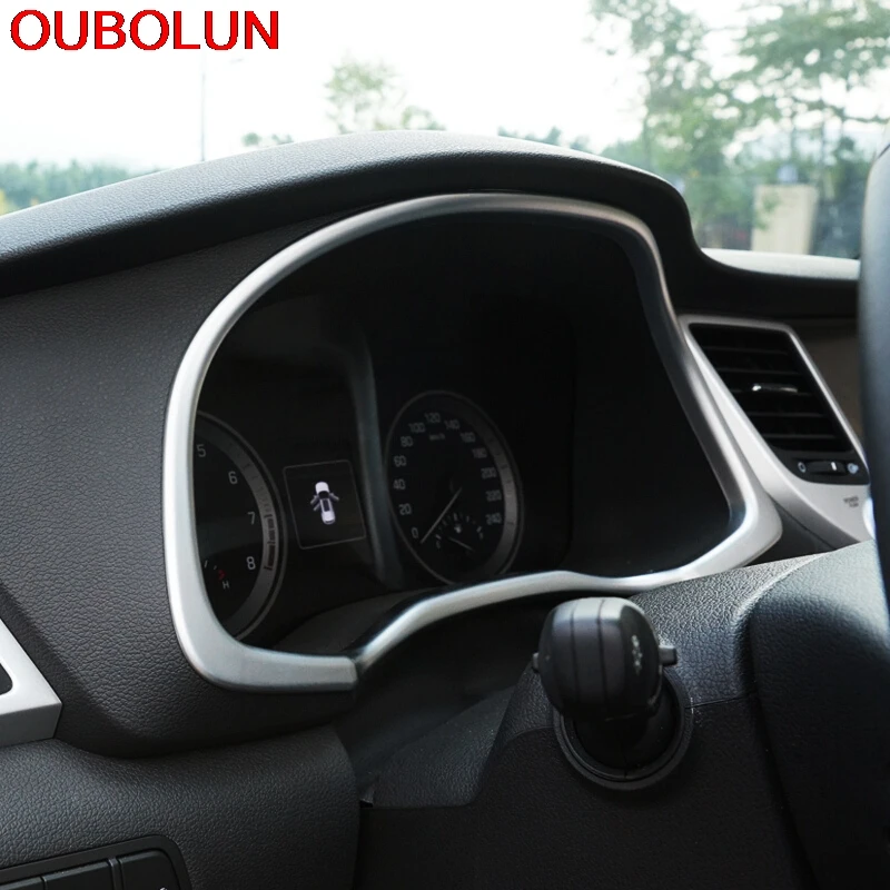 1 шт для Hyundai Tucson 2015 Новый ABS Хром Интерьер автомобиля Приборная панель Крышка