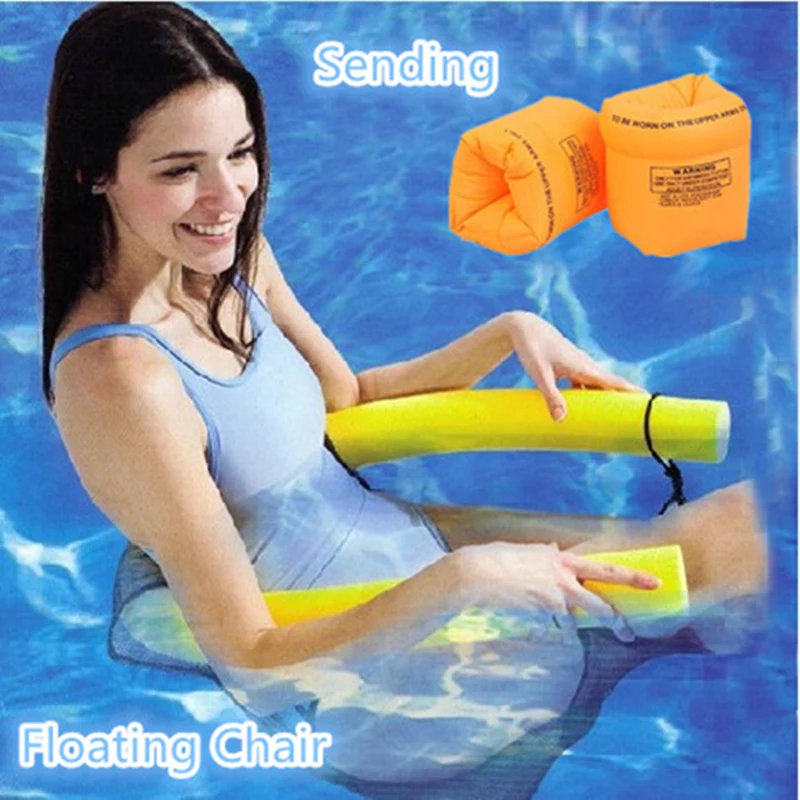 

Thicken 6cm EPE Swimming Ring Floating Chair for Adult Kids Pool with Swim Arm Rings Sitting Bedding On Water Toy