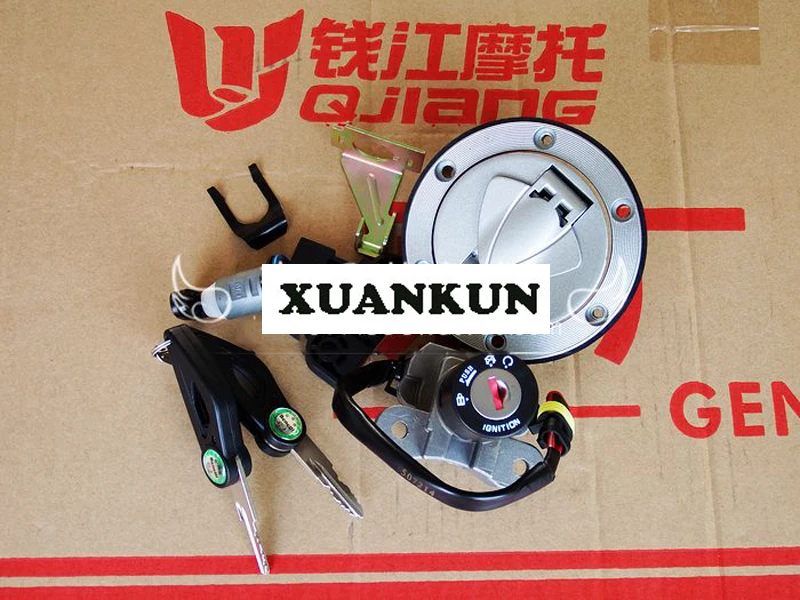 Блокировка для топливного бака|lock electric lock|lock electriclock set |