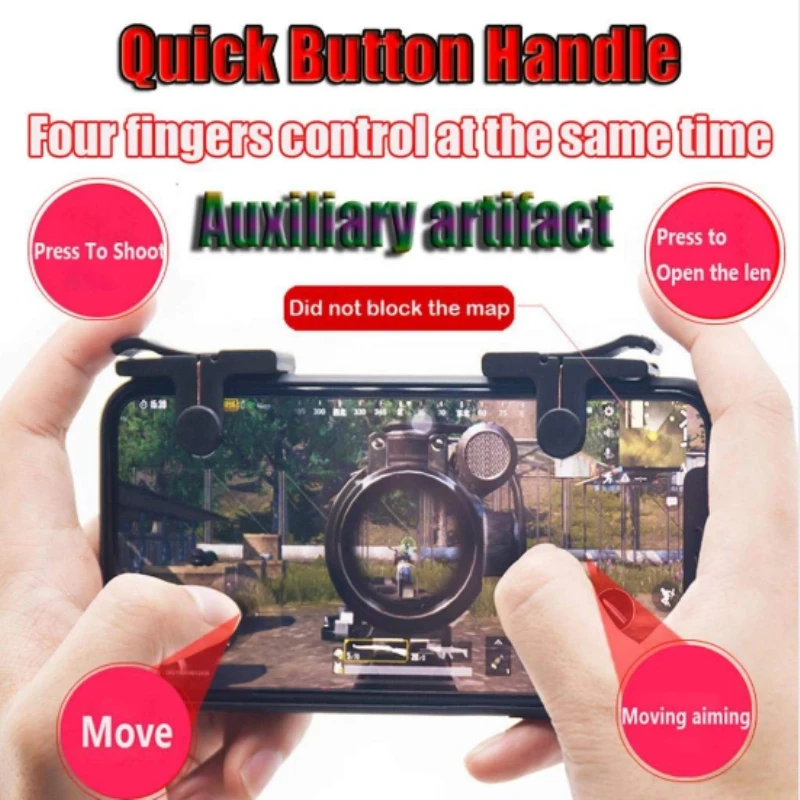 2 шт. L1 R1 игровой триггер от смартфона шутер контроллер Кнопка для стрельбы ручка