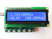 free shipping hm370 dds fm signal generator 78108mhz pll digital display lcd module sensor