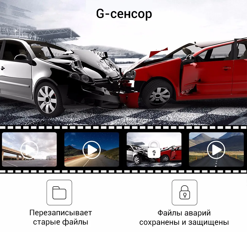 Купон-197,73 руб Видеорегистратор Xiaomi 70mai Dash Cam lite, Разрешение 2592x1944, Обзор 140°, F/1.8, доп. модулей GPS активирует ADAS, поддержка WDR