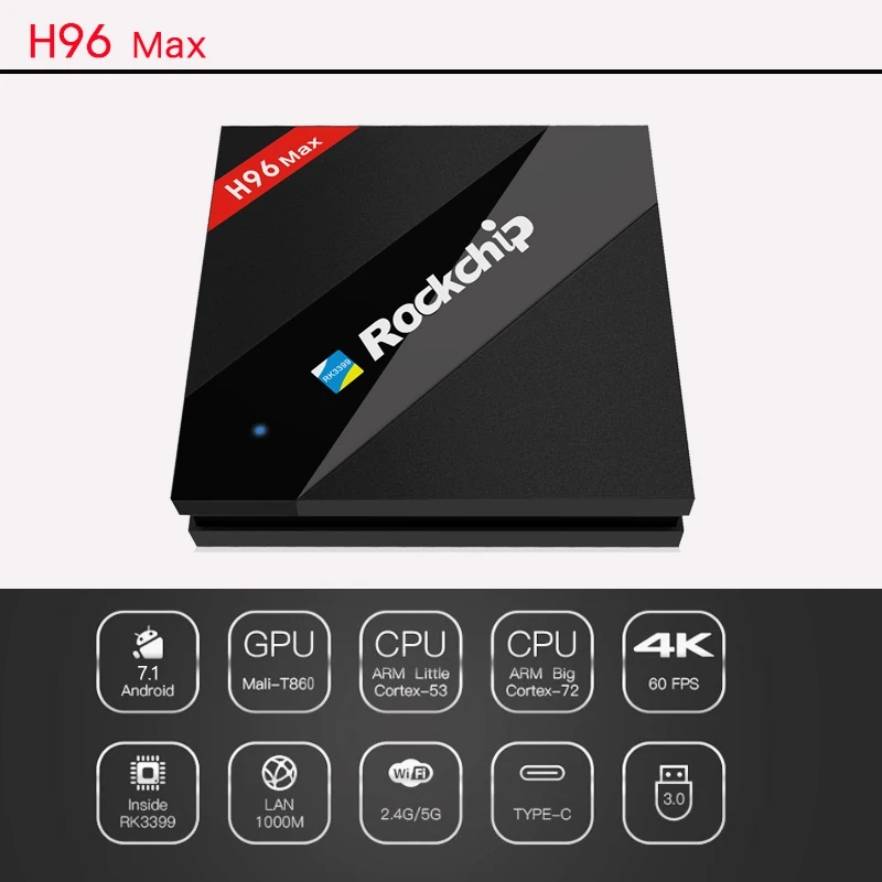 ТВ-приставка H96 max android 7 1 4 ГБ 32 RK3399 Cortex-53 4k 60 FPS tvbox WiFi медиаплеер H96mini smart