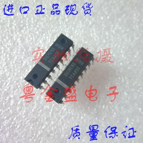 

Freeshipping TCA4511-2 TCA4511