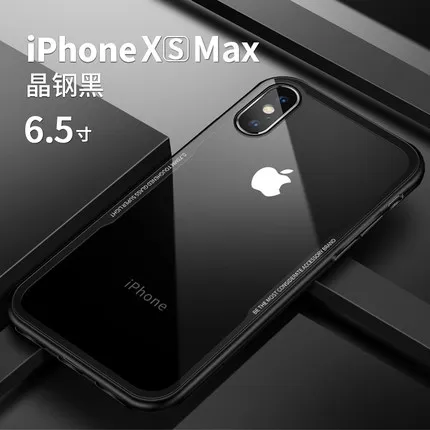 Роскошный прозрачный стеклянный чехол для iPhone11 Pro Max, силиконовый бампер для iPhone XS MAX XR X 7 Plus 8 7plus 8plus 6 6S