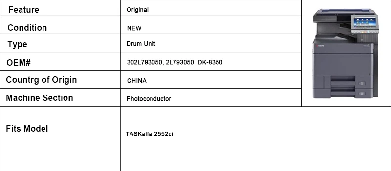 Фотобарабан 302L793050 2L793050 DK-8350 для Kyocera TASKalfa 2552ci