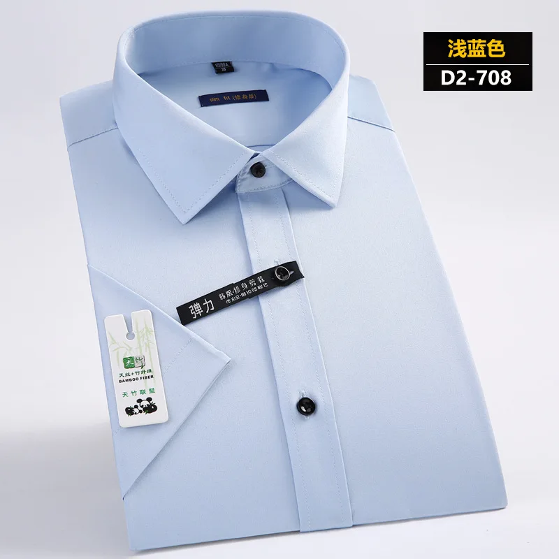 Hot summer new silky stretch cotton square collar men's short-sleeved shirt Slim-free solid color business QC087 | Мужская одежда