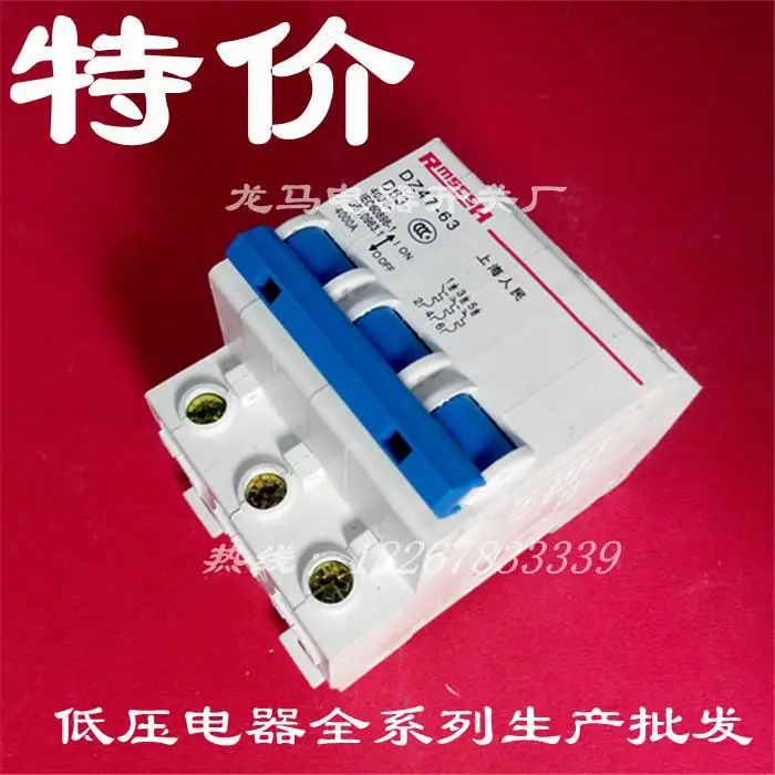 

Electric DZ47-63 3PC16A three-pole breaker C type mini circuit breaker