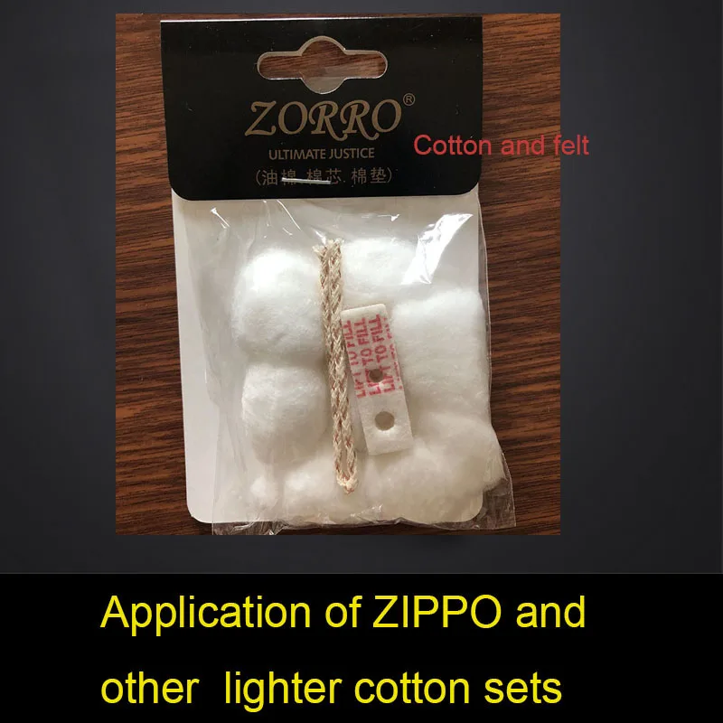 Подходит для ZIPPO и ZORRO других зажигалок внутренний вкладыш хлопок общее масло